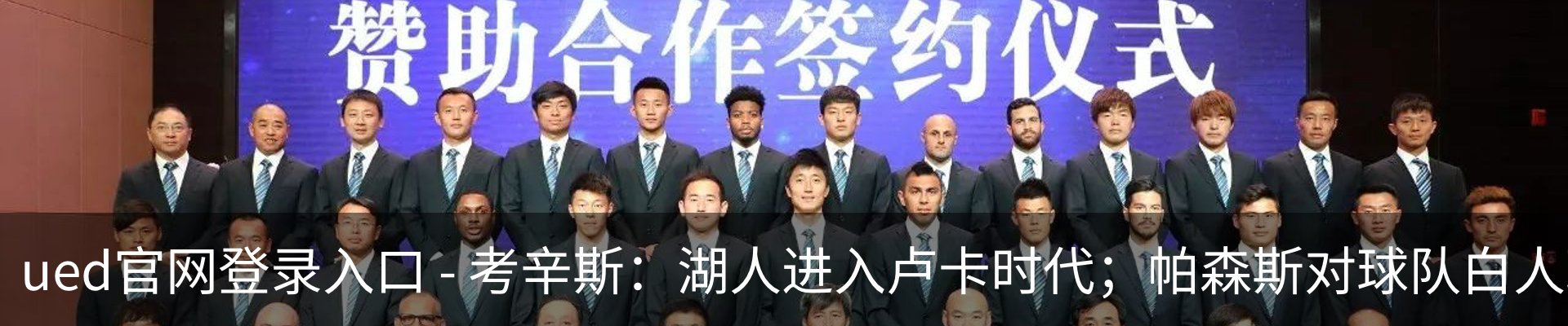内页banner